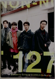 Men's NONNO(メンズノンノ)2021年4月号増刊