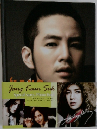 Jang Keun Suk  Special story....Photo Book