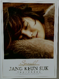 Special!  JANG KEUN SUK  PHOTOBOOK