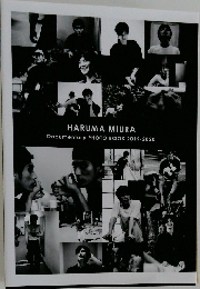 HARUMA MIURA  Documentary PHOTO BOOK 2019-2020