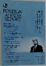 FOREIGN AFFAIRS REPORT　2025年号　2号
