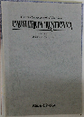 Giovanni Targioni Tozzetti, Guido Menasci  CAVALLERIA RUSTICANA