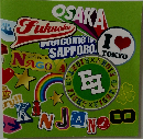 関ジャニ∞ パンフレット