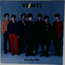 VI/NYL