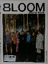 8LOOM  PHOTO BOOK