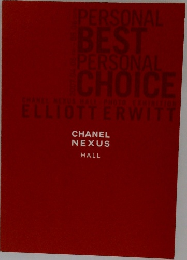 CHANEL NEXUS HALL