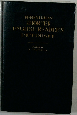 KENKYUSHA'S  SHORTER  ENGLISH READER'S  DICTIONARY