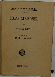 SILAS MARNER