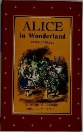 ALICE  in Wonderland