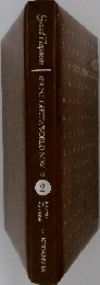 ENCYCLOPEDIA WORLD NOW　2