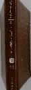 ENCYCLOPEDIA WORLD NOW　13