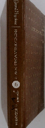 ENCYCLOPEDIA WORLD NOW　6