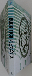 BUCK-TICK