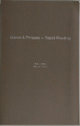 Idioms & Phrases x Rapid Reading