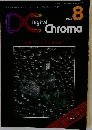 DC  DigitalChroma8　1996