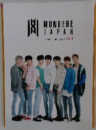 MONBEBE  JAPAN　vol.3
