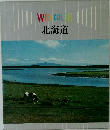 WIDECOLOR北海道