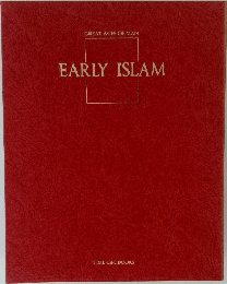 EARLY　ISLAM