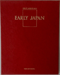 EARLY JAPAN