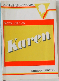 ORIGINAL READING SERIES  Marie Killilea