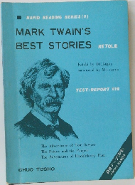 MARK TWAIN'S  BEST STORIES  RETOLD