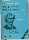 MARK TWAIN'S  BEST STORIES  RETOLD