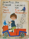 Pluk van de Petteflet