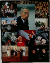 ブリタニカ国際年鑑　1989年版