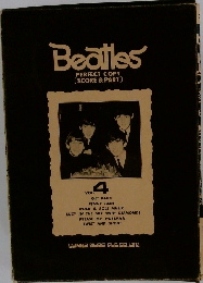 Beatles  PERFECT COPY  (SCORE & PART)  VOL  4