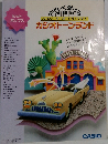 カシオトーンランド