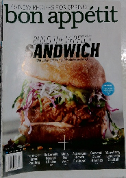 bon appetit　2013年4月号