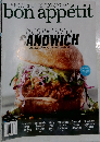bon appetit　2013年4月号