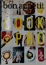 bon appetit　2014年4月号