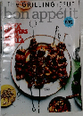 THE GRILLING ISSUE  ｂon appetit