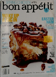 bon appetit 2012年4月号