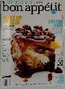 bon appetit 2012年4月号