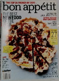 bon appetit　2012年1月号