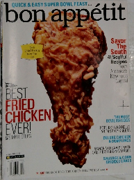 bon appetit　2012年2月号