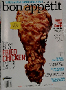 bon appetit　2012年2月号