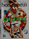 bon appetit　2016年3月号