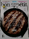 bon appetit　2016年2月号