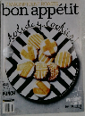 BON　APPETIT　２０１３年12月号　7 MAGNIFICENT ROASTS