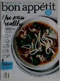 bon appetit　2014年1月号