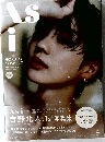As i　吉野北人、1st写真集