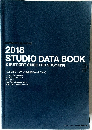 スタジオデータブック&撮影サポートガイド　2018
