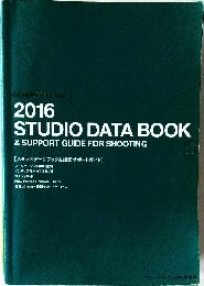 COMMERCIAL PHOTO  2016  STUDIO DATA BOOK  & SUPPORT GUIDE FOR SHOOTING
