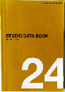 スタジオデータブック  24