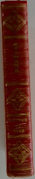 日本文学全集　13