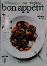 bon　appetit　2015年3月号