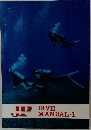 JP DIVE MANUAL 1